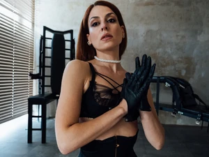 Lingerie