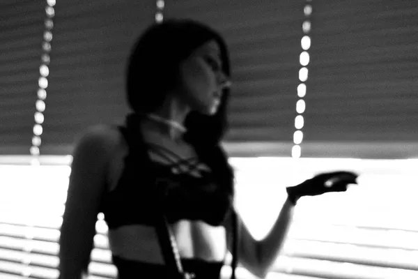 BDSM as a Practice of Self-Examination